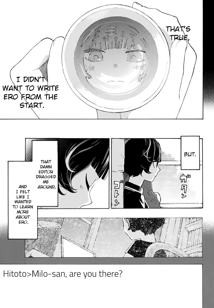 Araburu Kisetsu no Otomedomo yo Chapter 14 page 15 - Chapter 14