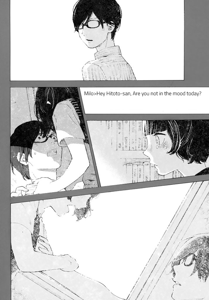 Araburu Kisetsu no Otomedomo yo Chapter 14 page 16 - Chapter 14