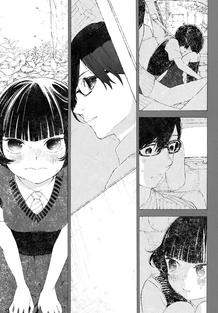 Araburu Kisetsu no Otomedomo yo Chapter 14 page 17 - Chapter 14