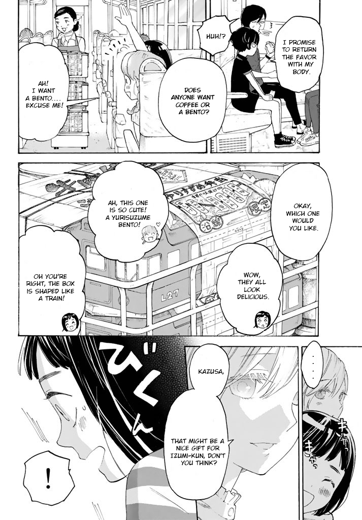 Araburu Kisetsu no Otomedomo yo Chapter 14 page 20 - Chapter 14
