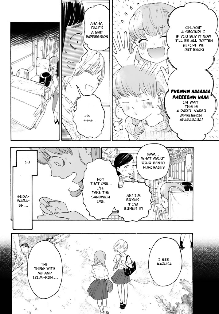 Araburu Kisetsu no Otomedomo yo Chapter 14 page 22 - Chapter 14