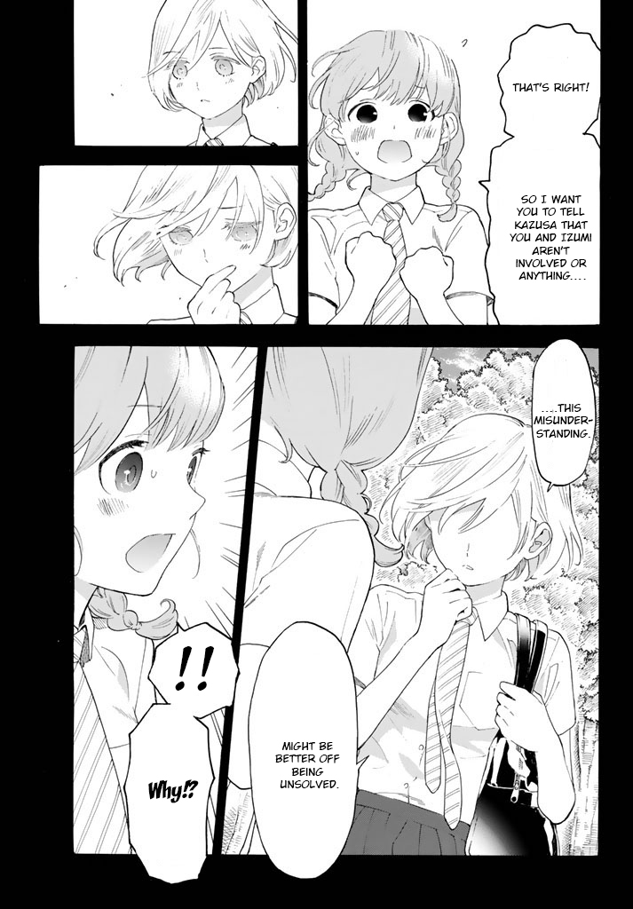 Araburu Kisetsu no Otomedomo yo Chapter 14 page 23 - Chapter 14