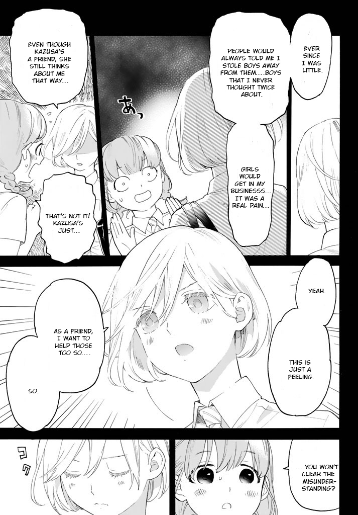 Araburu Kisetsu no Otomedomo yo Chapter 14 page 25 - Chapter 14