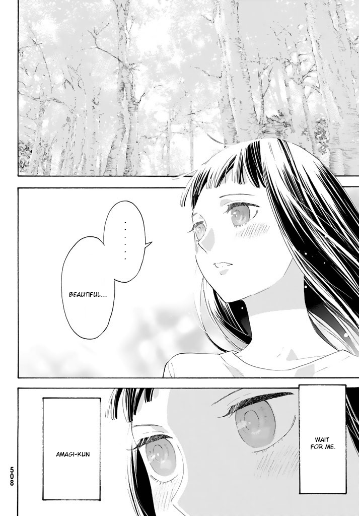Araburu Kisetsu no Otomedomo yo Chapter 14 page 28 - Chapter 14