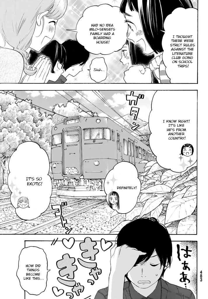 Araburu Kisetsu no Otomedomo yo Chapter 14 page 3 - Chapter 14