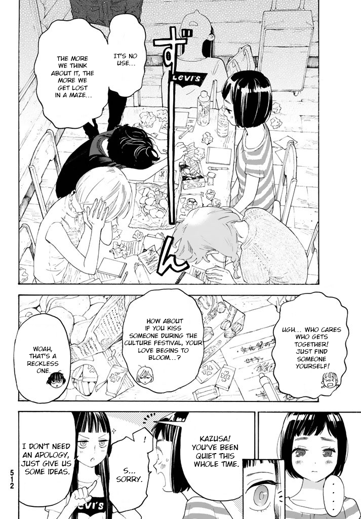 Araburu Kisetsu no Otomedomo yo Chapter 14 page 32 - Chapter 14