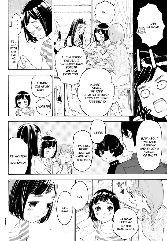 Araburu Kisetsu no Otomedomo yo Chapter 14 page 34 - Chapter 14