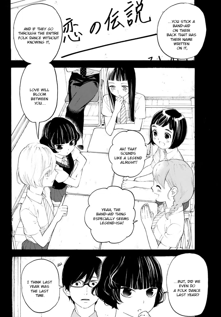 Araburu Kisetsu no Otomedomo yo Chapter 14 page 4 - Chapter 14