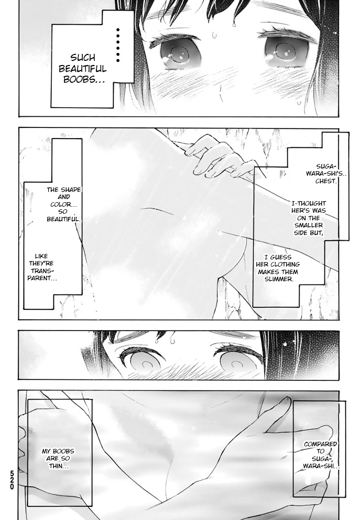 Araburu Kisetsu no Otomedomo yo Chapter 14 page 40 - Chapter 14