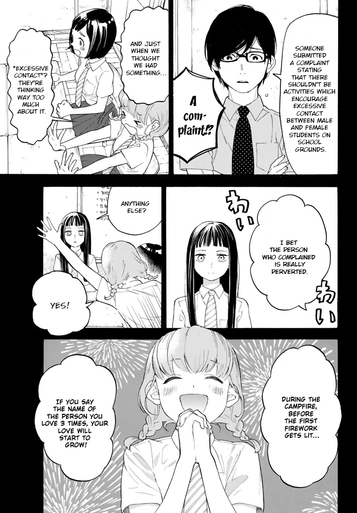 Araburu Kisetsu no Otomedomo yo Chapter 14 page 5 - Chapter 14