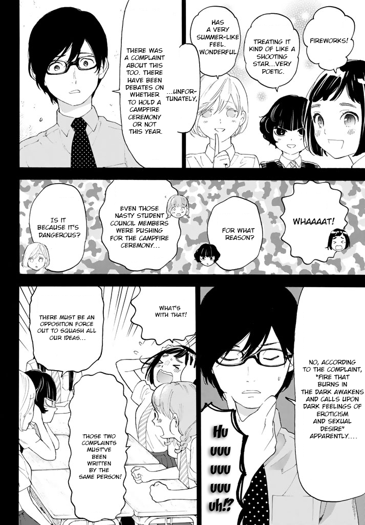 Araburu Kisetsu no Otomedomo yo Chapter 14 page 6 - Chapter 14