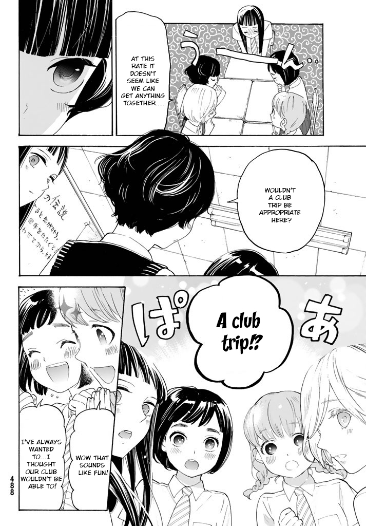Araburu Kisetsu no Otomedomo yo Chapter 14 page 8 - Chapter 14