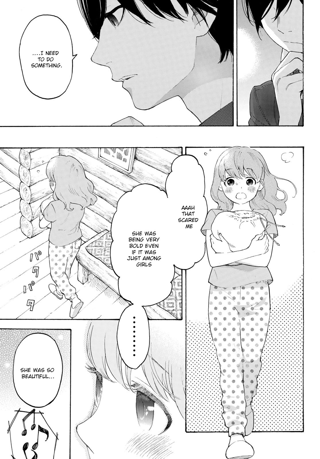 Araburu Kisetsu no Otomedomo yo Chapter 15 page 12 - Chapter 15