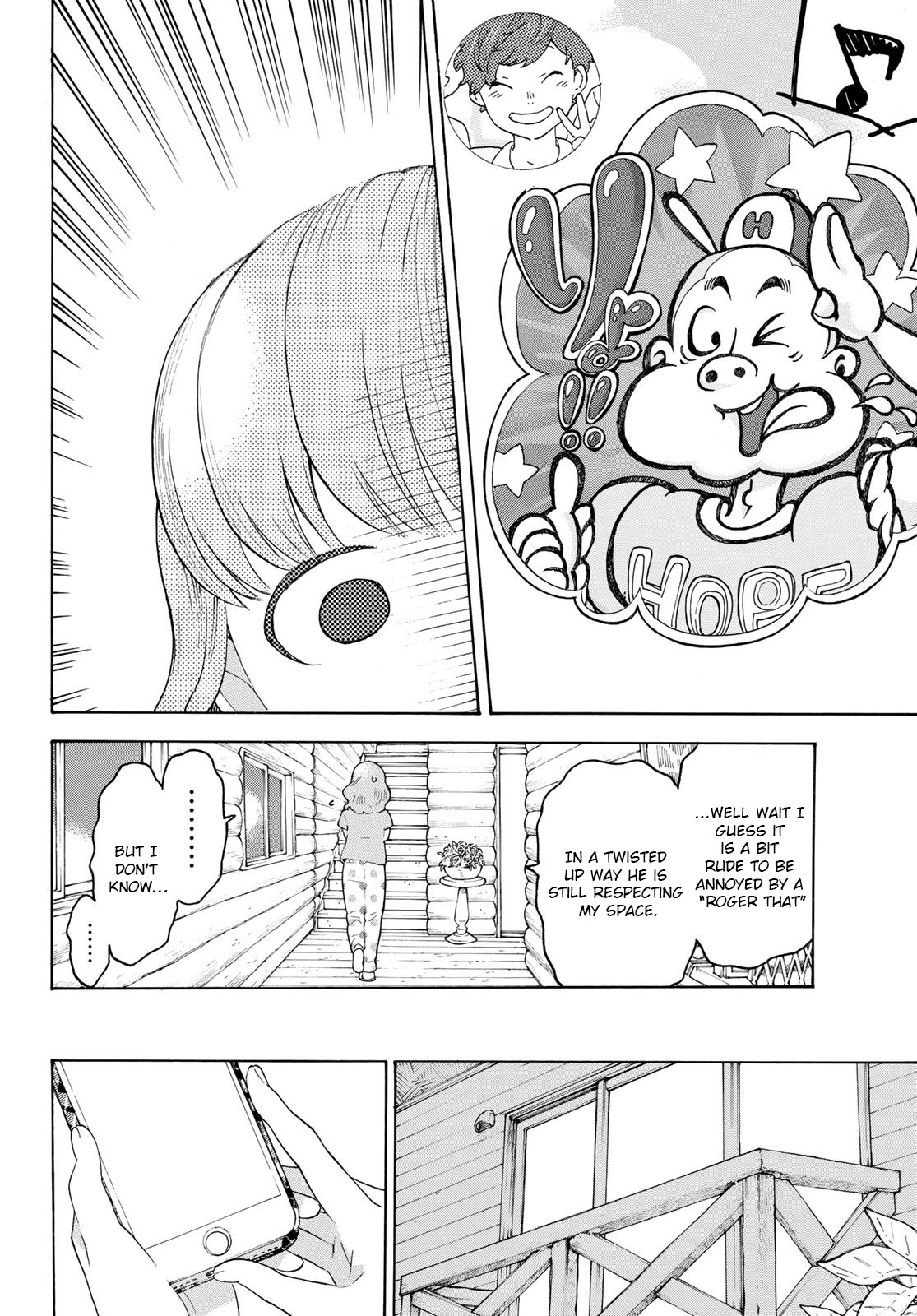 Araburu Kisetsu no Otomedomo yo Chapter 15 page 15 - Chapter 15