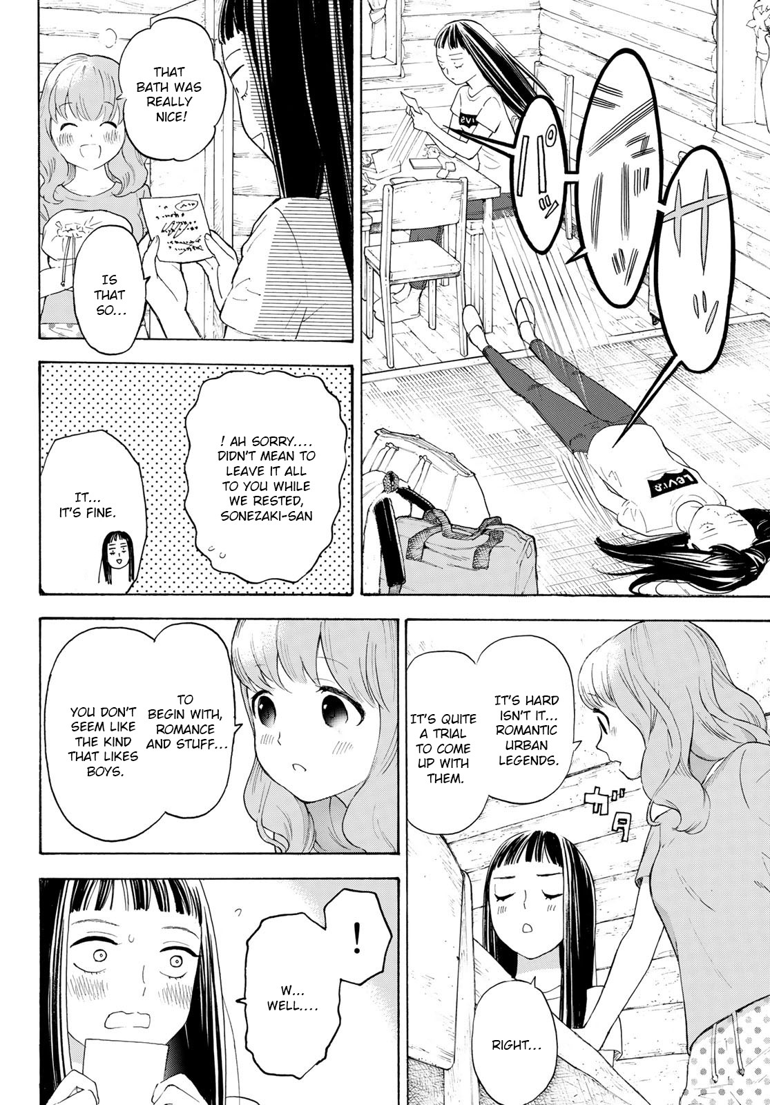 Araburu Kisetsu no Otomedomo yo Chapter 15 page 17 - Chapter 15