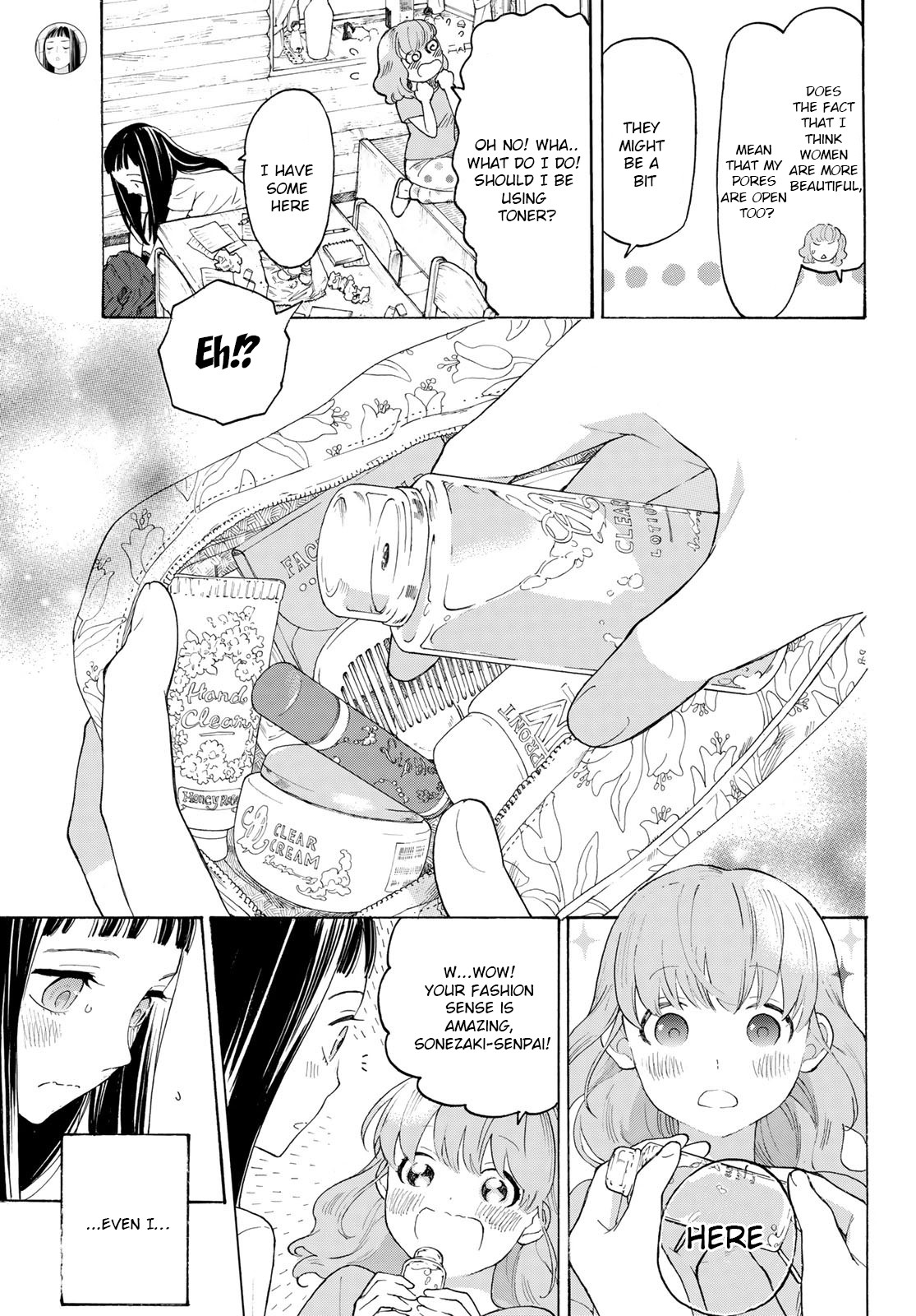 Araburu Kisetsu no Otomedomo yo Chapter 15 page 20 - Chapter 15