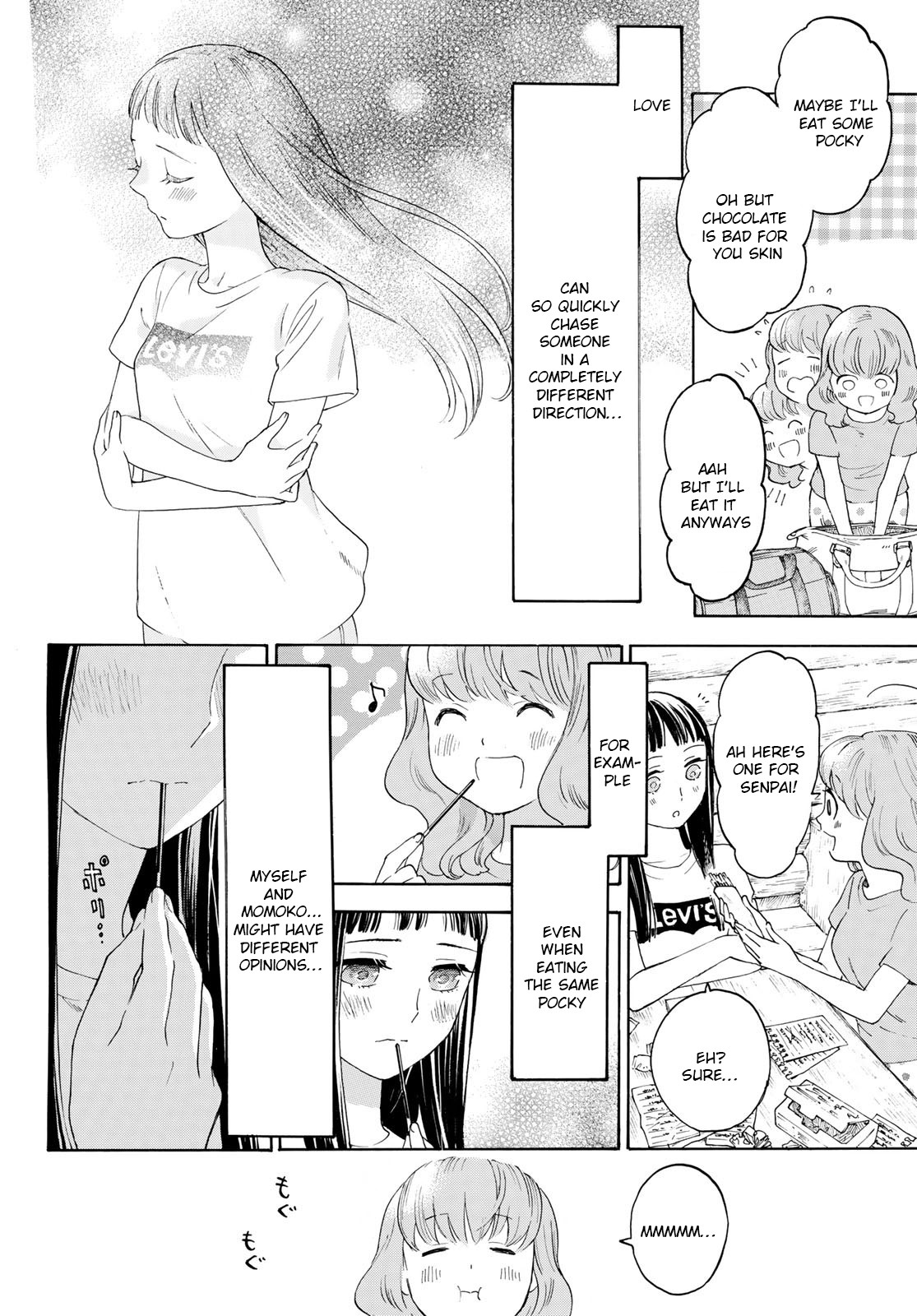 Araburu Kisetsu no Otomedomo yo Chapter 15 page 23 - Chapter 15