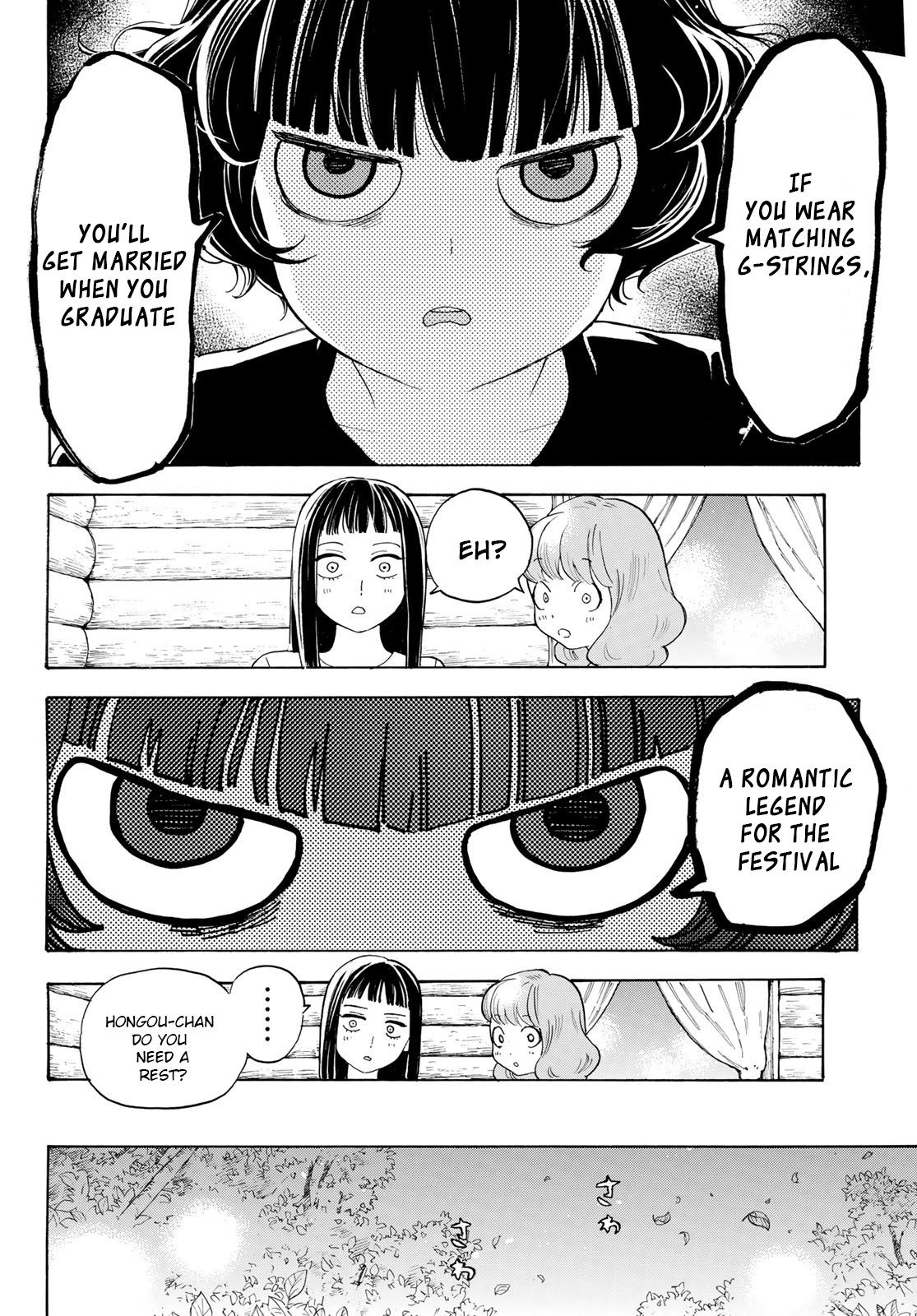 Araburu Kisetsu no Otomedomo yo Chapter 15 page 25 - Chapter 15
