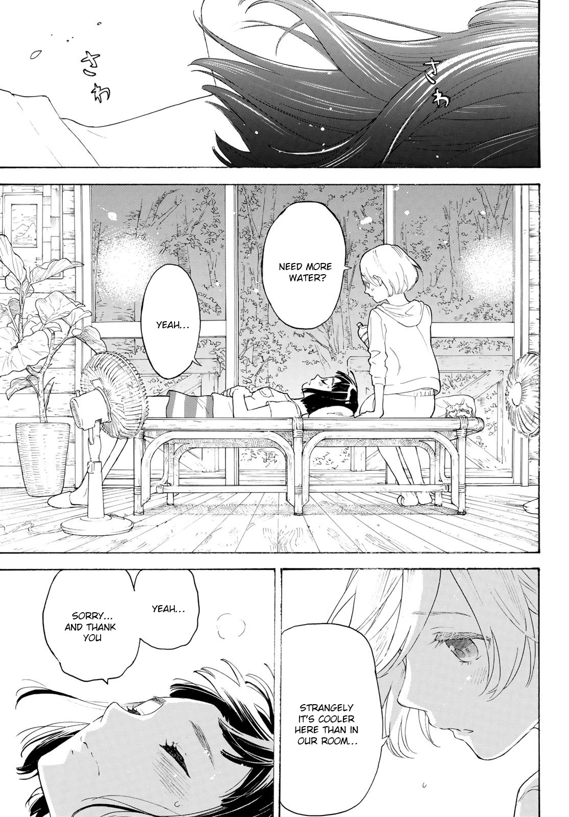 Araburu Kisetsu no Otomedomo yo Chapter 15 page 26 - Chapter 15