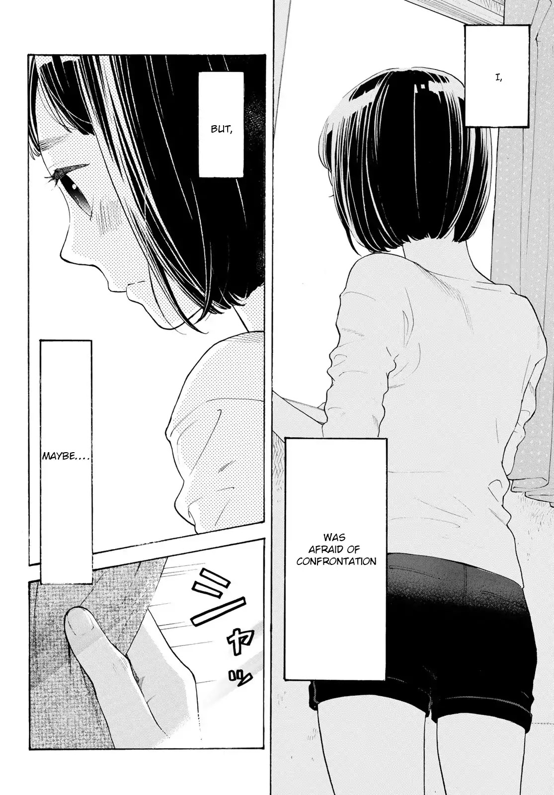 Araburu Kisetsu no Otomedomo yo Chapter 16 page 11 - Chapter 16
