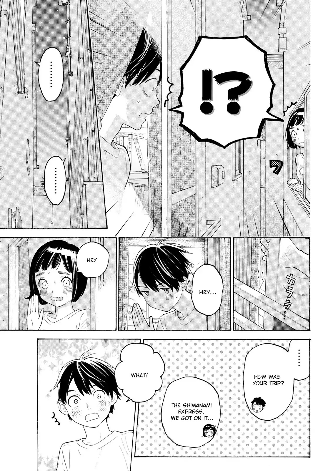 Araburu Kisetsu no Otomedomo yo Chapter 16 page 12 - Chapter 16
