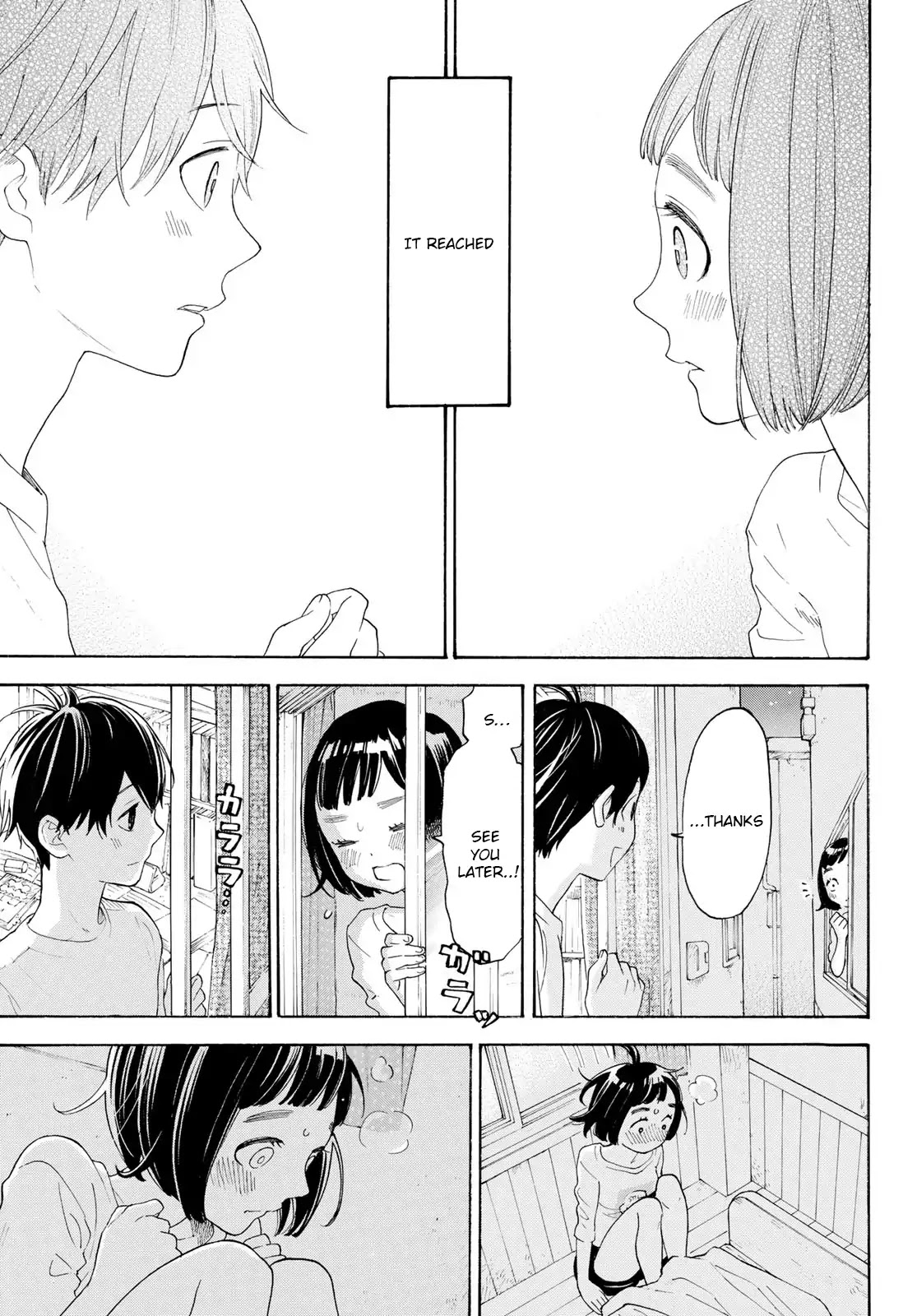Araburu Kisetsu no Otomedomo yo Chapter 16 page 18 - Chapter 16
