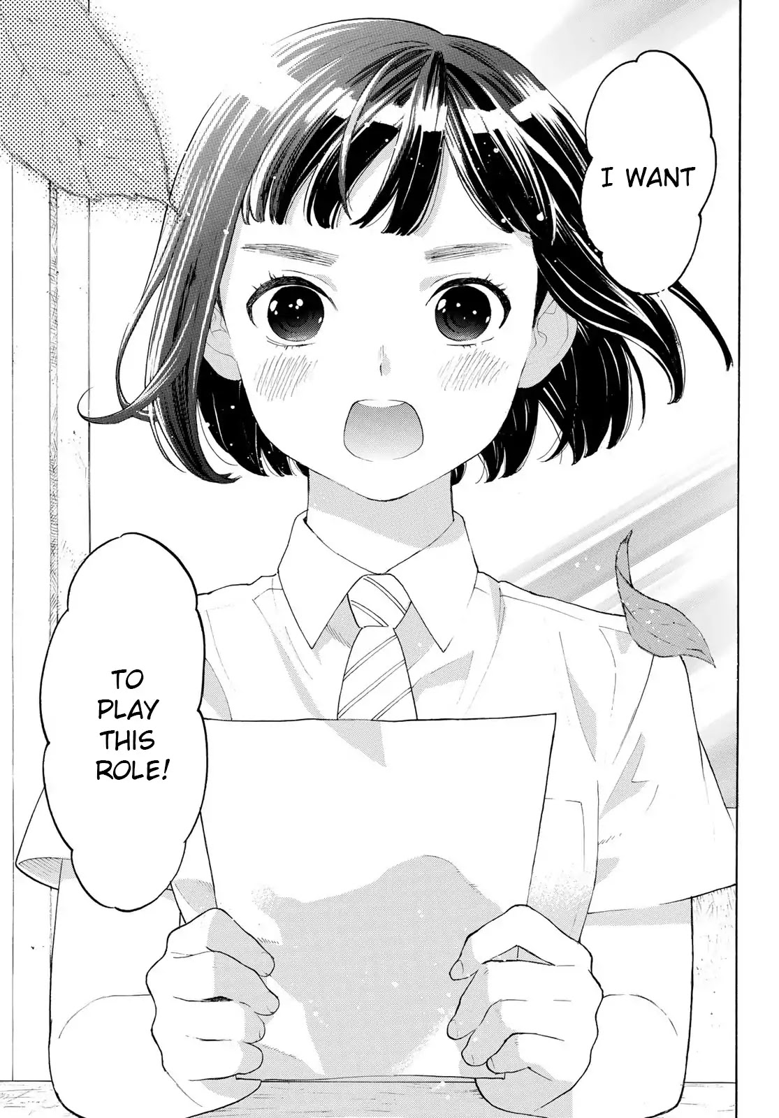 Araburu Kisetsu no Otomedomo yo Chapter 16 page 28 - Chapter 16