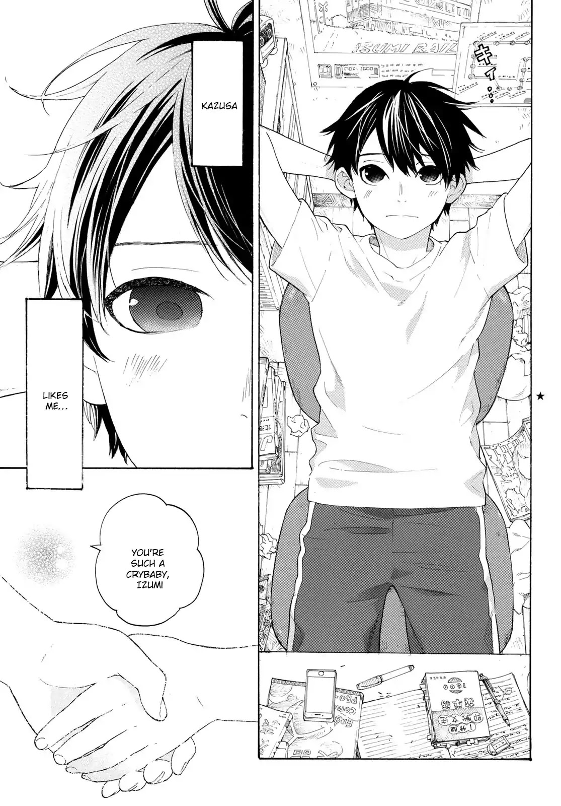 Araburu Kisetsu no Otomedomo yo Chapter 16 page 4 - Chapter 16