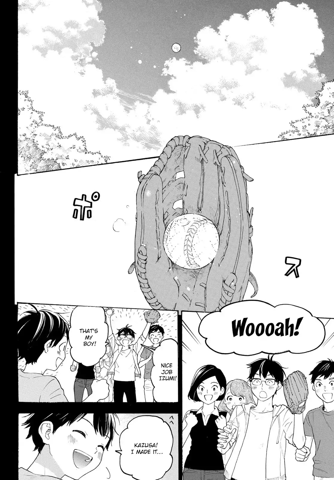 Araburu Kisetsu no Otomedomo yo Chapter 16 page 7 - Chapter 16