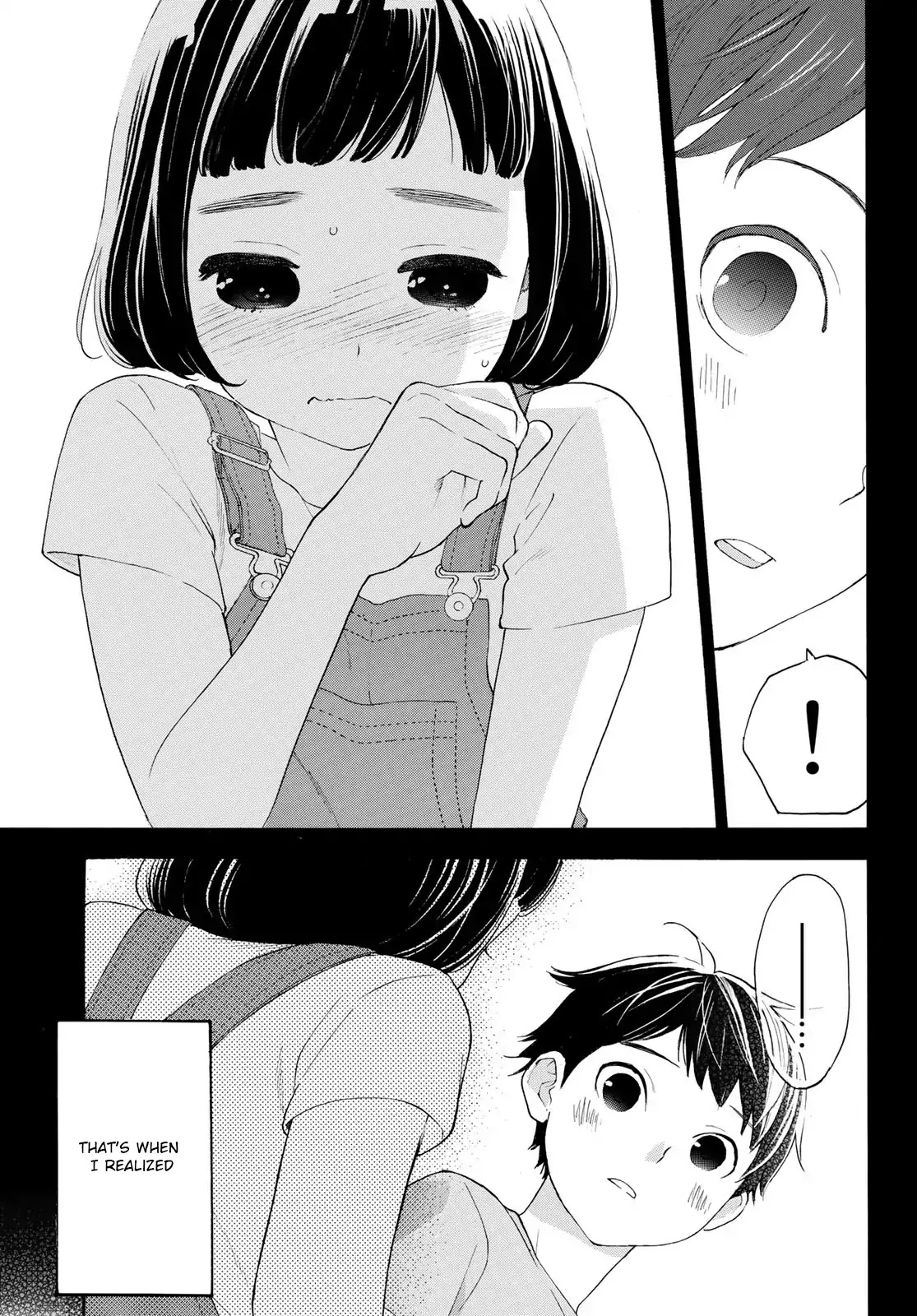 Araburu Kisetsu no Otomedomo yo Chapter 16 page 8 - Chapter 16