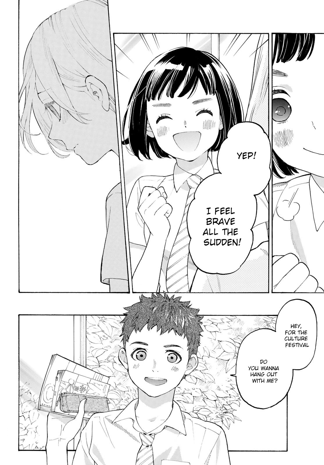 Araburu Kisetsu no Otomedomo yo Chapter 17 page 12 - Chapter 17