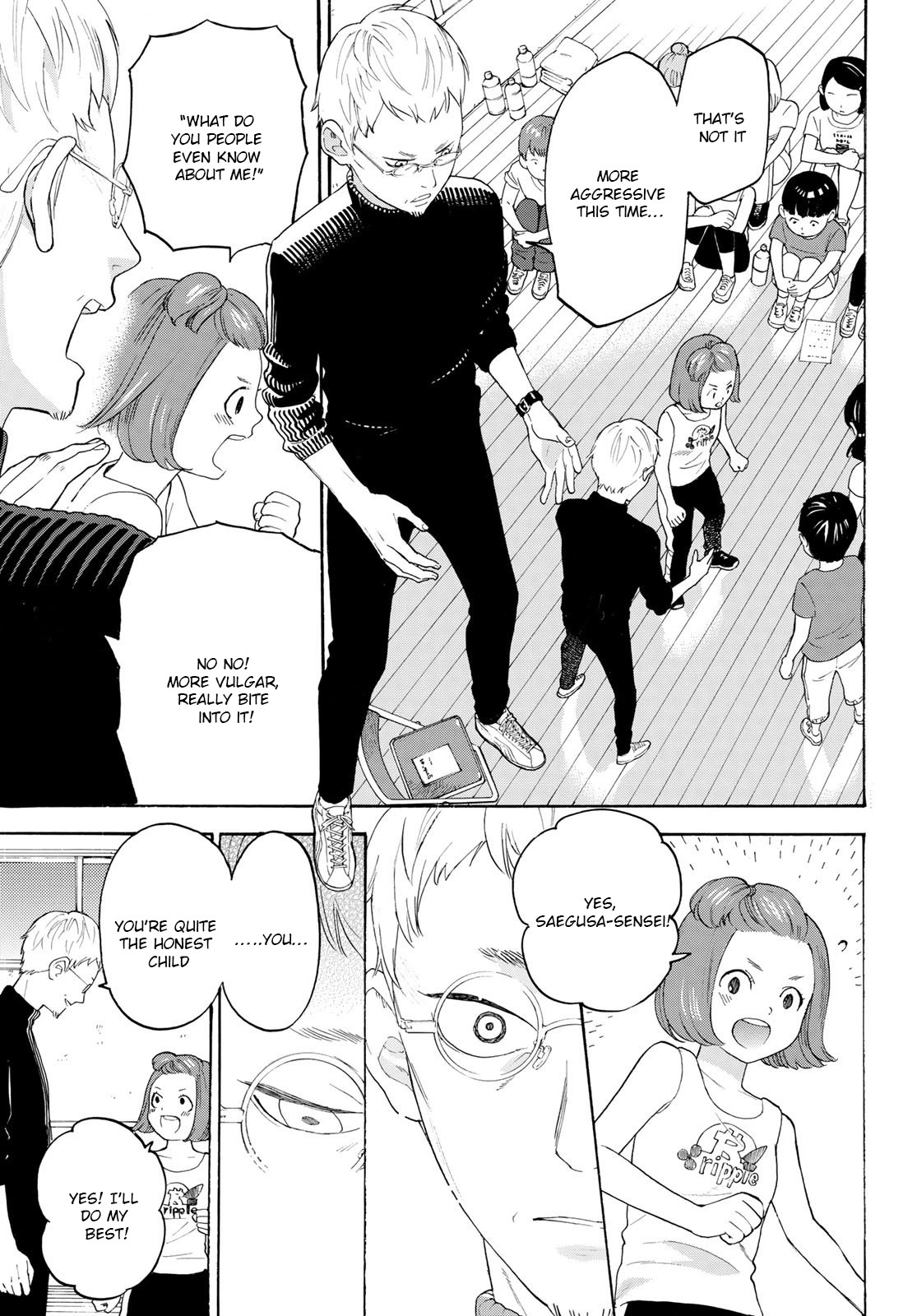 Araburu Kisetsu no Otomedomo yo Chapter 17 page 15 - Chapter 17