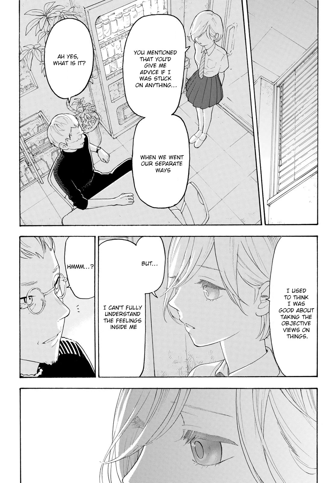 Araburu Kisetsu no Otomedomo yo Chapter 17 page 17 - Chapter 17