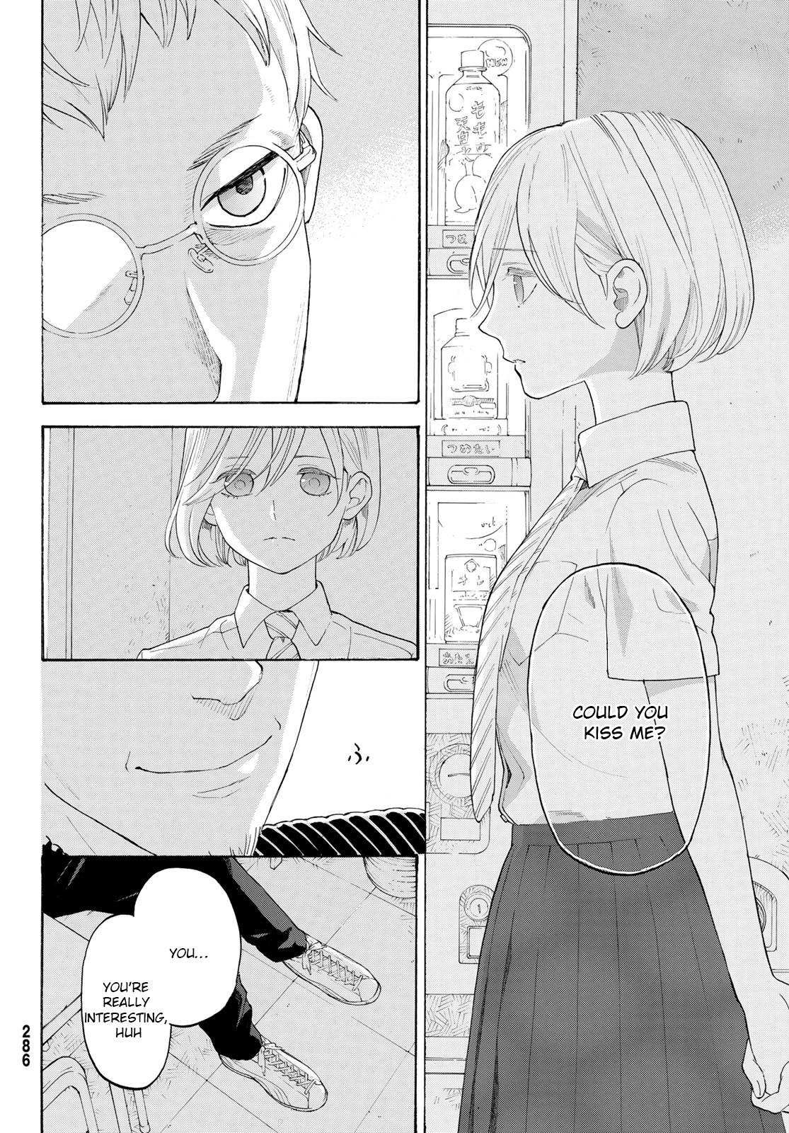 Araburu Kisetsu no Otomedomo yo Chapter 17 page 18 - Chapter 17