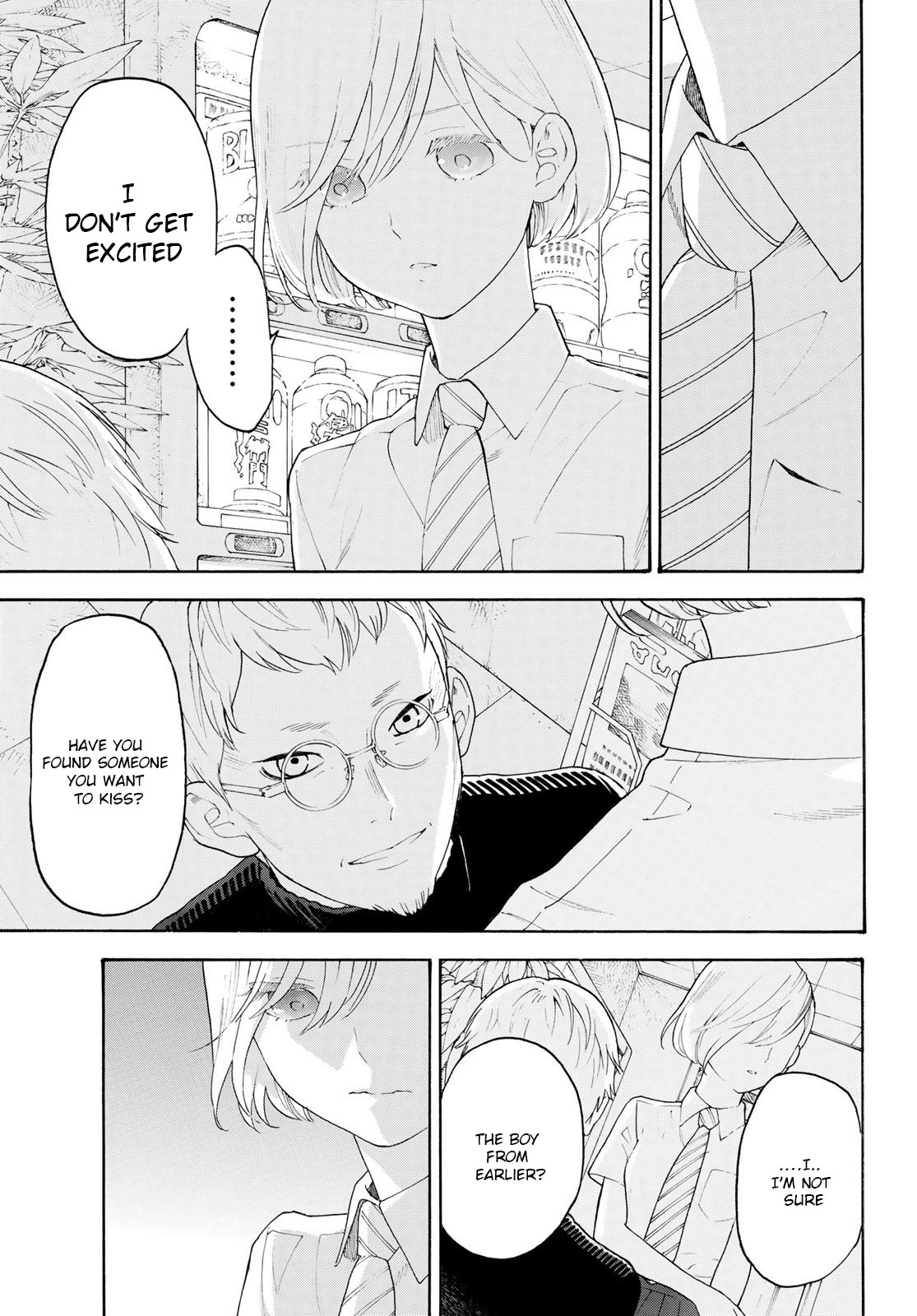 Araburu Kisetsu no Otomedomo yo Chapter 17 page 21 - Chapter 17