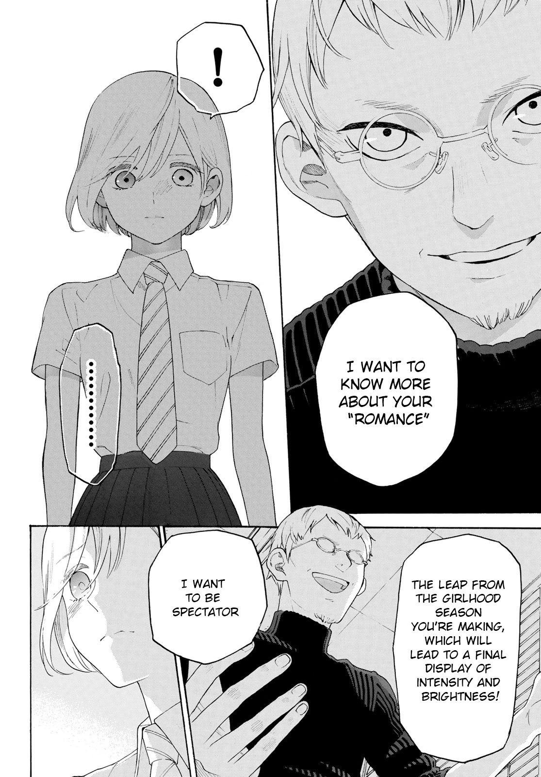 Araburu Kisetsu no Otomedomo yo Chapter 17 page 22 - Chapter 17