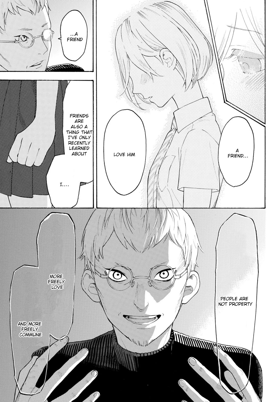 Araburu Kisetsu no Otomedomo yo Chapter 17 page 23 - Chapter 17