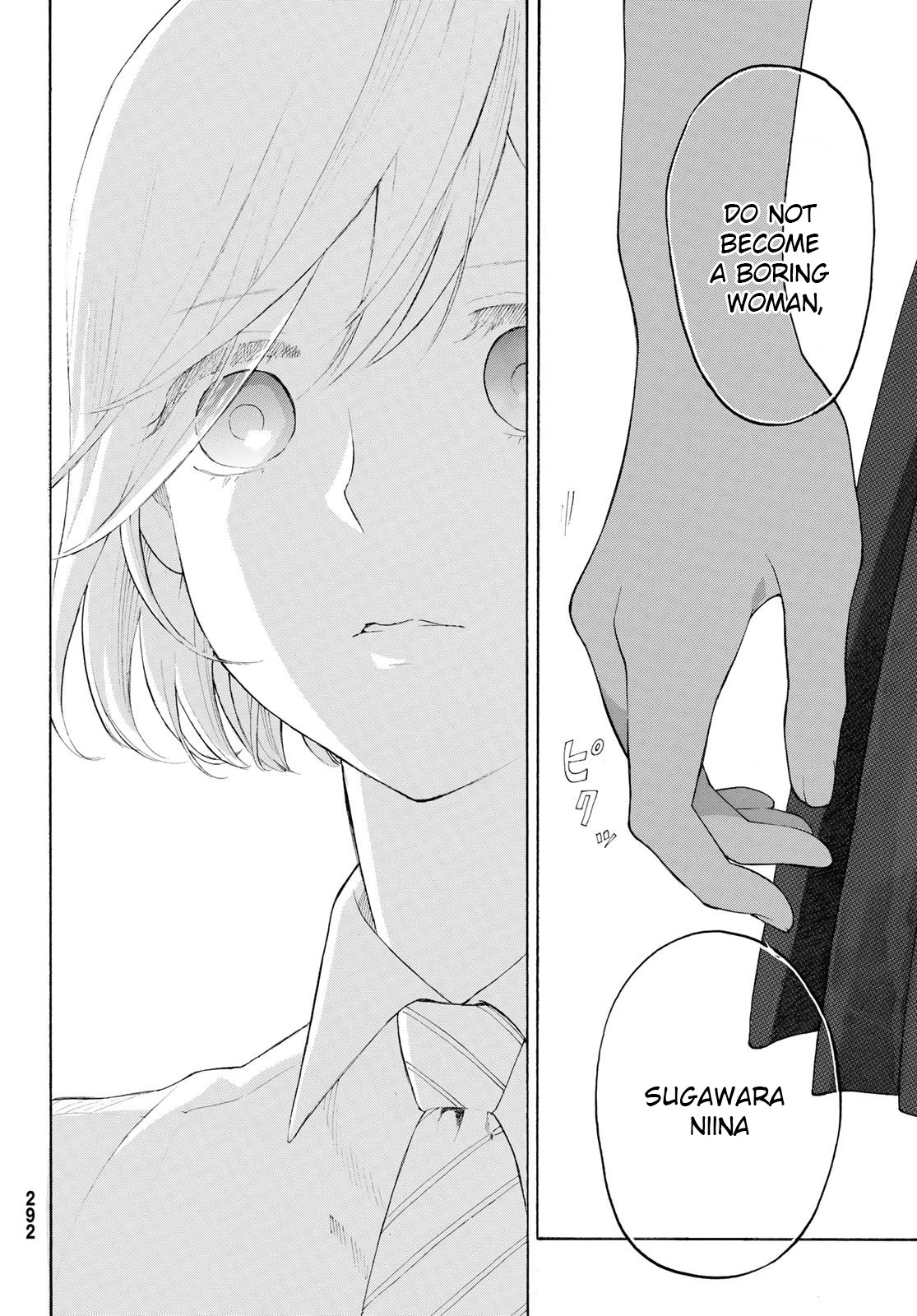 Araburu Kisetsu no Otomedomo yo Chapter 17 page 24 - Chapter 17