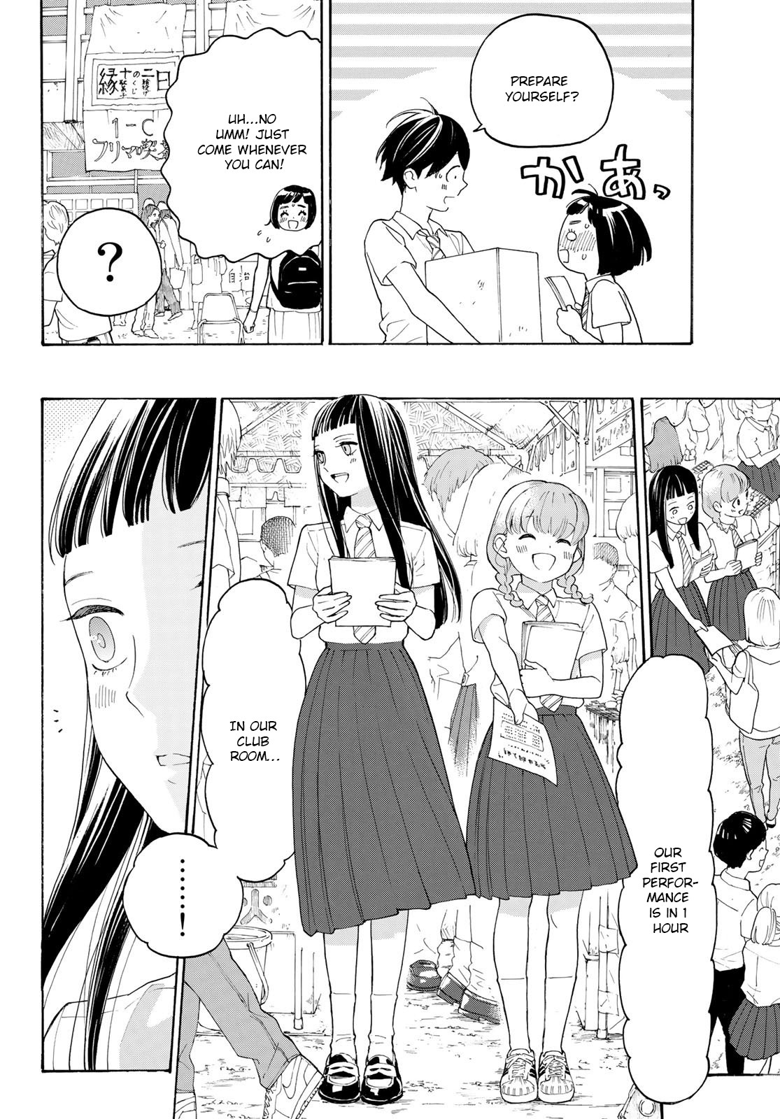 Araburu Kisetsu no Otomedomo yo Chapter 17 page 28 - Chapter 17