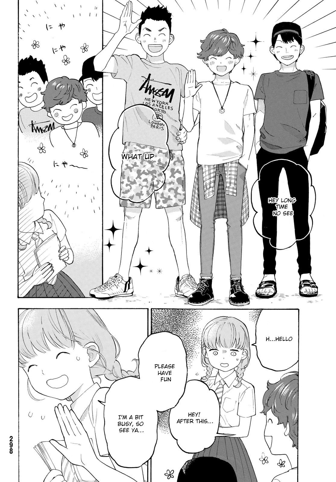 Araburu Kisetsu no Otomedomo yo Chapter 17 page 30 - Chapter 17