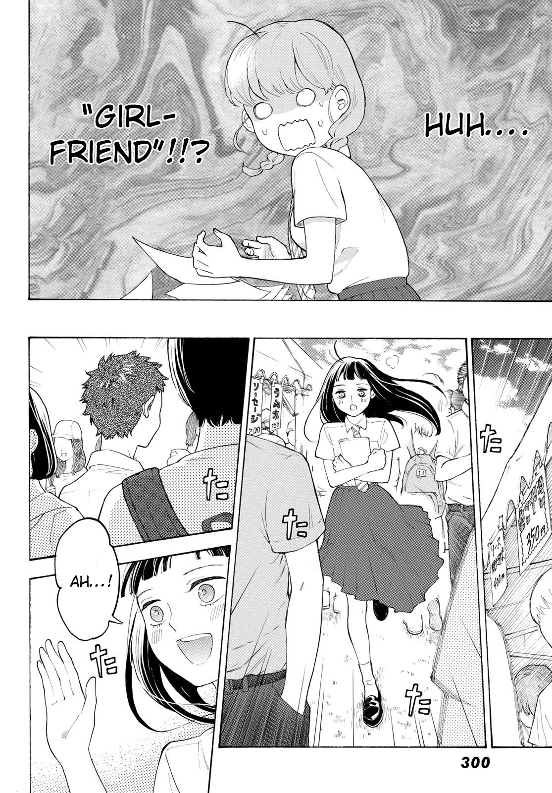 Araburu Kisetsu no Otomedomo yo Chapter 17 page 32 - Chapter 17