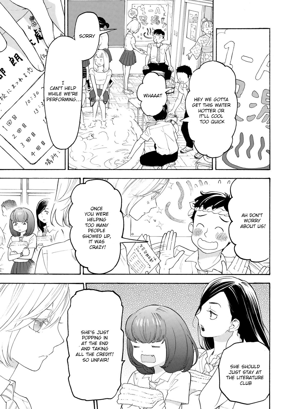 Araburu Kisetsu no Otomedomo yo Chapter 17 page 35 - Chapter 17