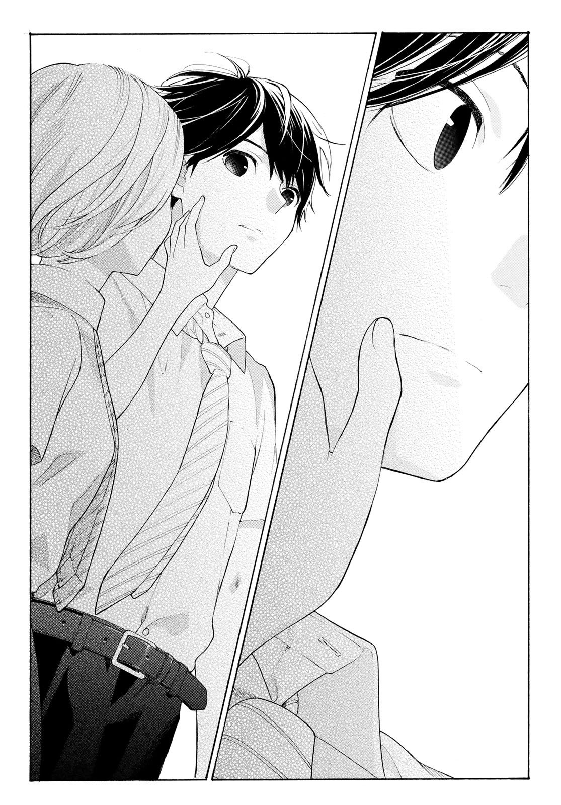 Araburu Kisetsu no Otomedomo yo Chapter 17 page 38 - Chapter 17