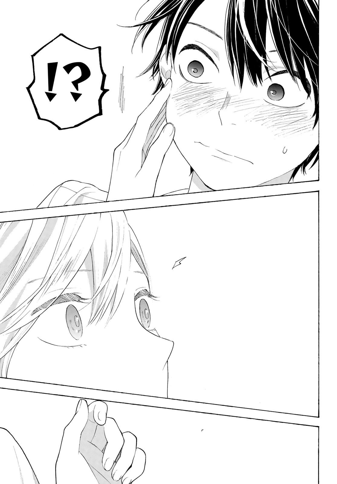 Araburu Kisetsu no Otomedomo yo Chapter 17 page 39 - Chapter 17