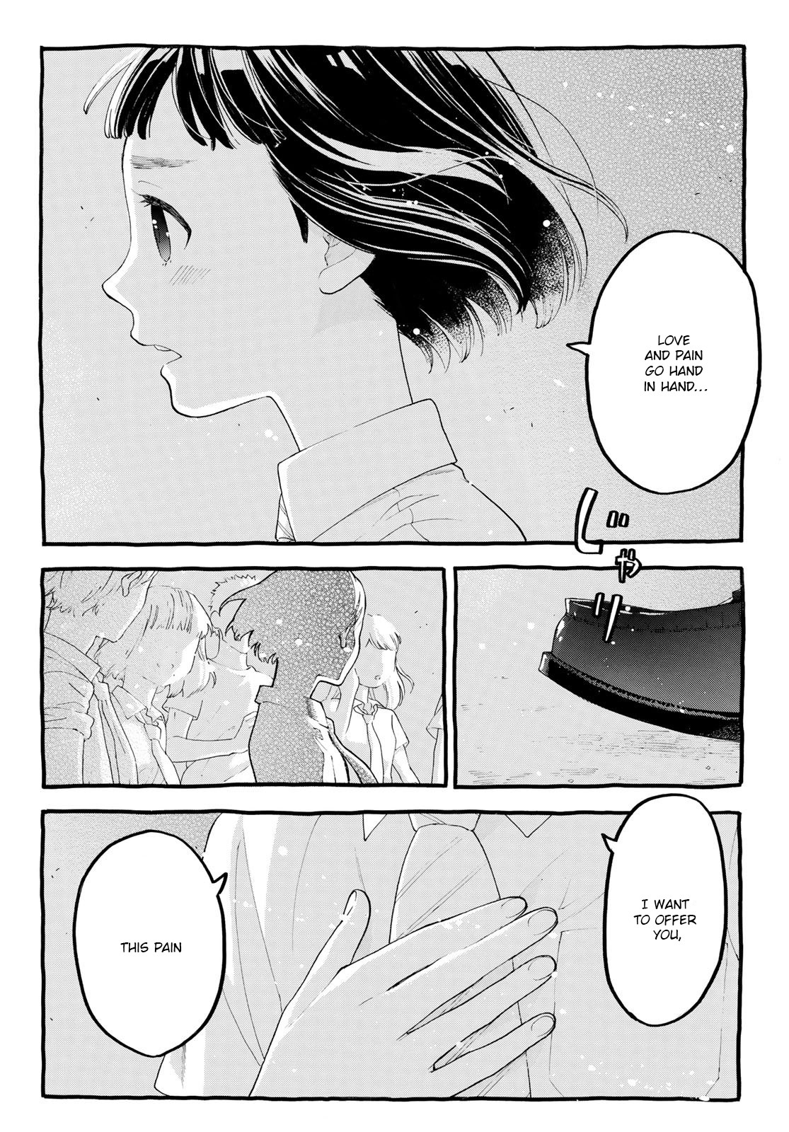Araburu Kisetsu no Otomedomo yo Chapter 17 page 4 - Chapter 17