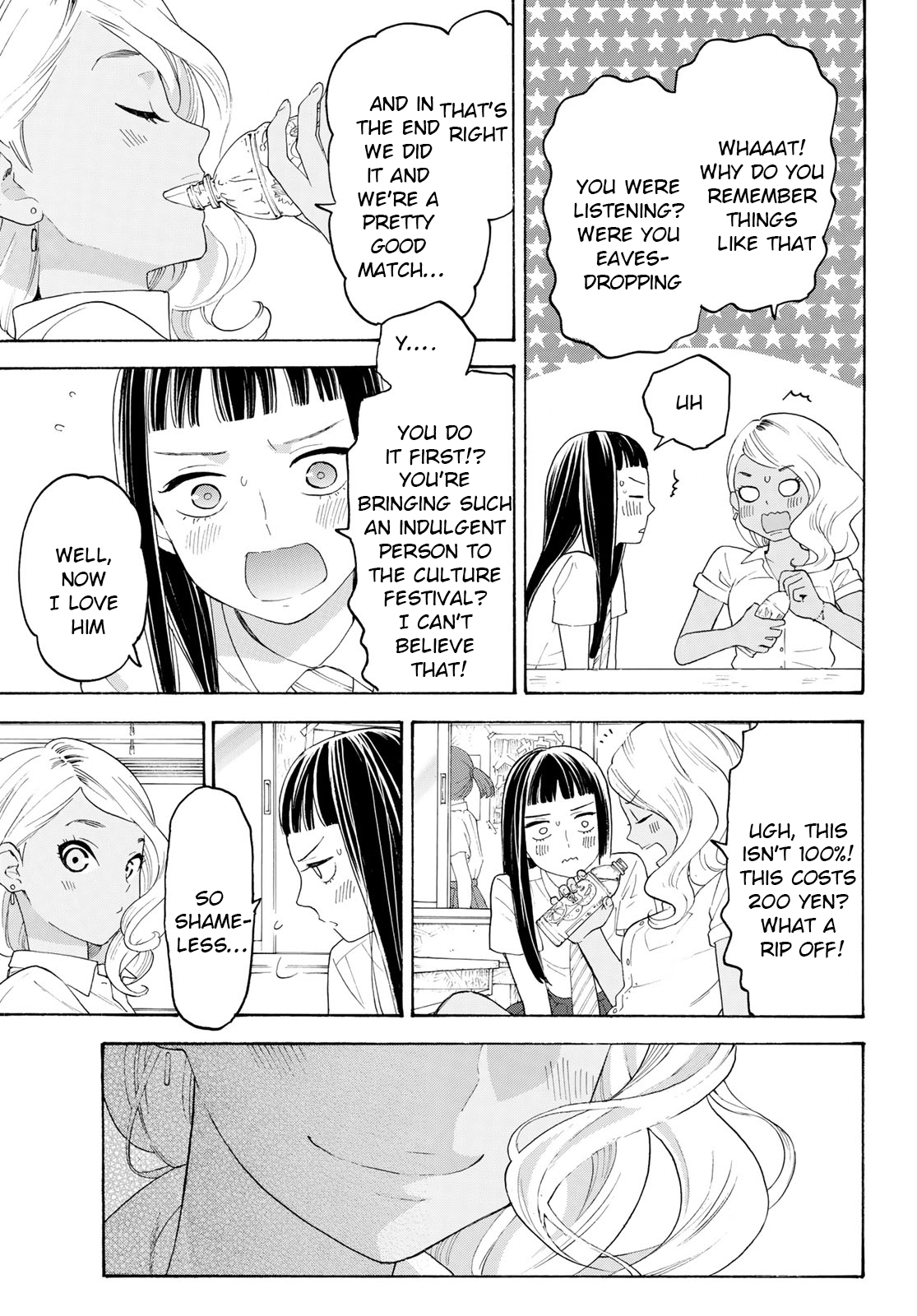 Araburu Kisetsu no Otomedomo yo Chapter 18 page 12 - Chapter 18