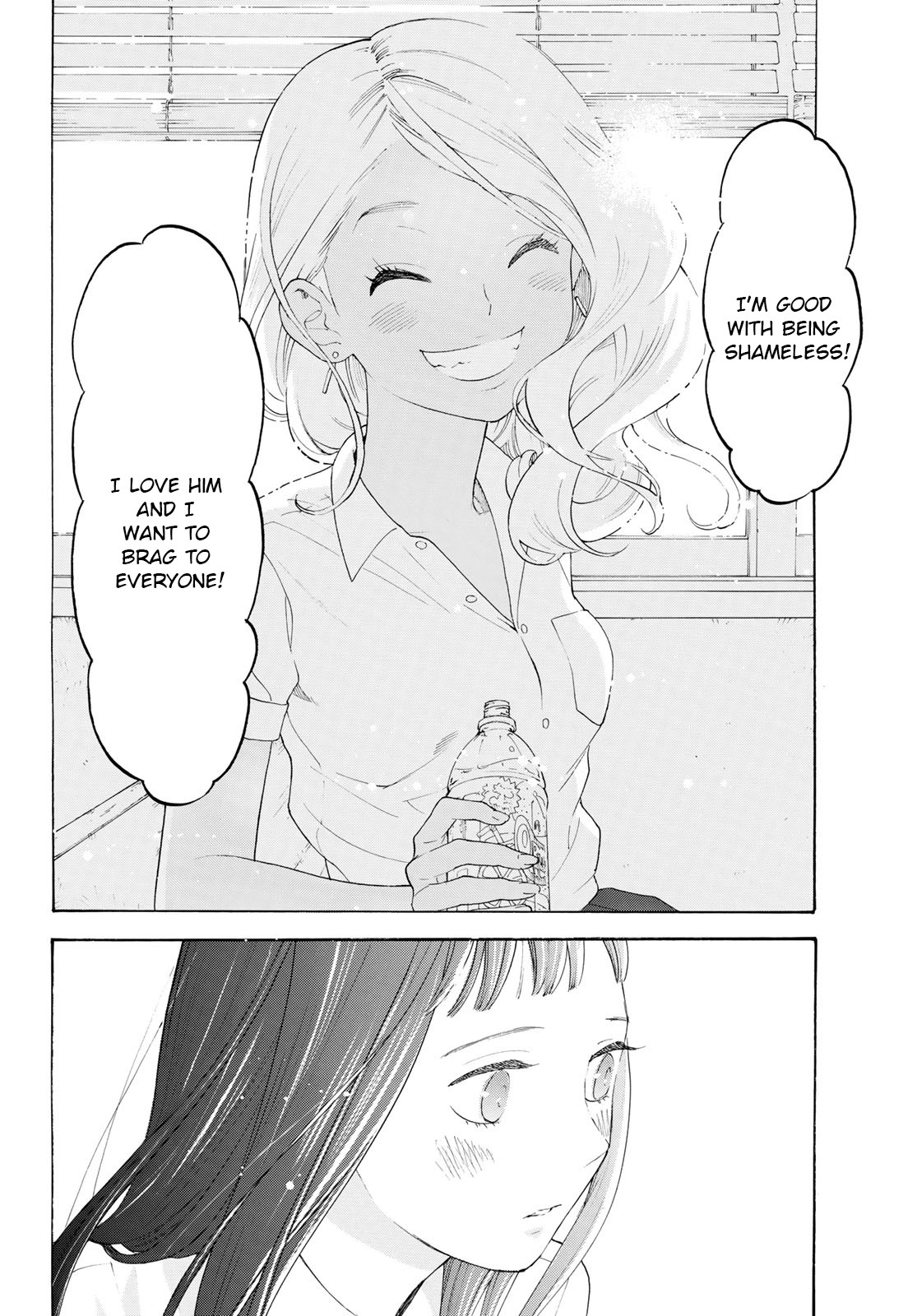 Araburu Kisetsu no Otomedomo yo Chapter 18 page 13 - Chapter 18