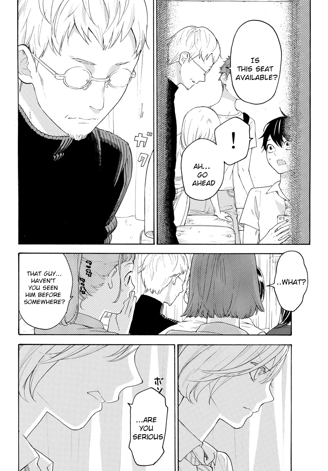 Araburu Kisetsu no Otomedomo yo Chapter 18 page 20 - Chapter 18