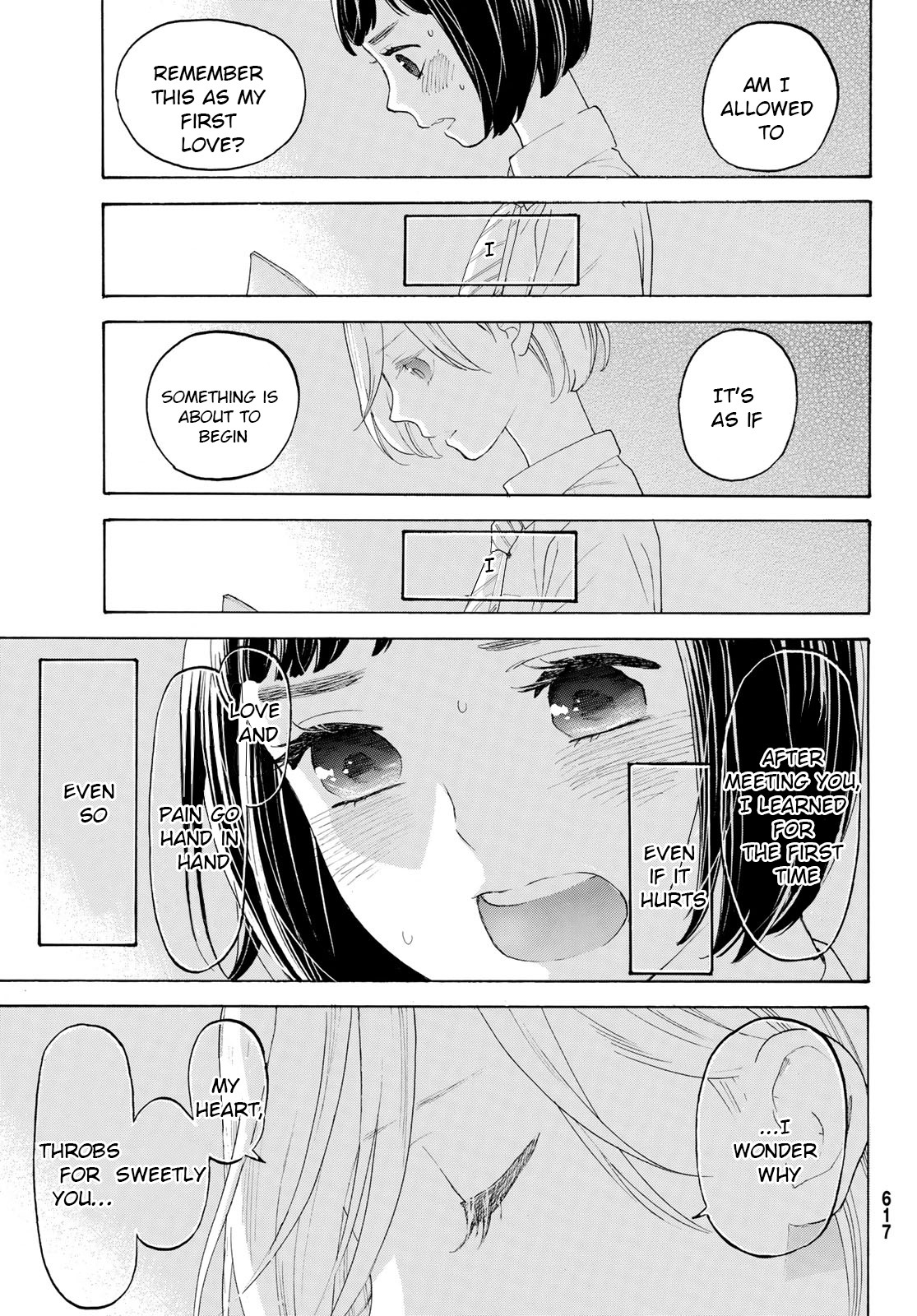 Araburu Kisetsu no Otomedomo yo Chapter 18 page 27 - Chapter 18