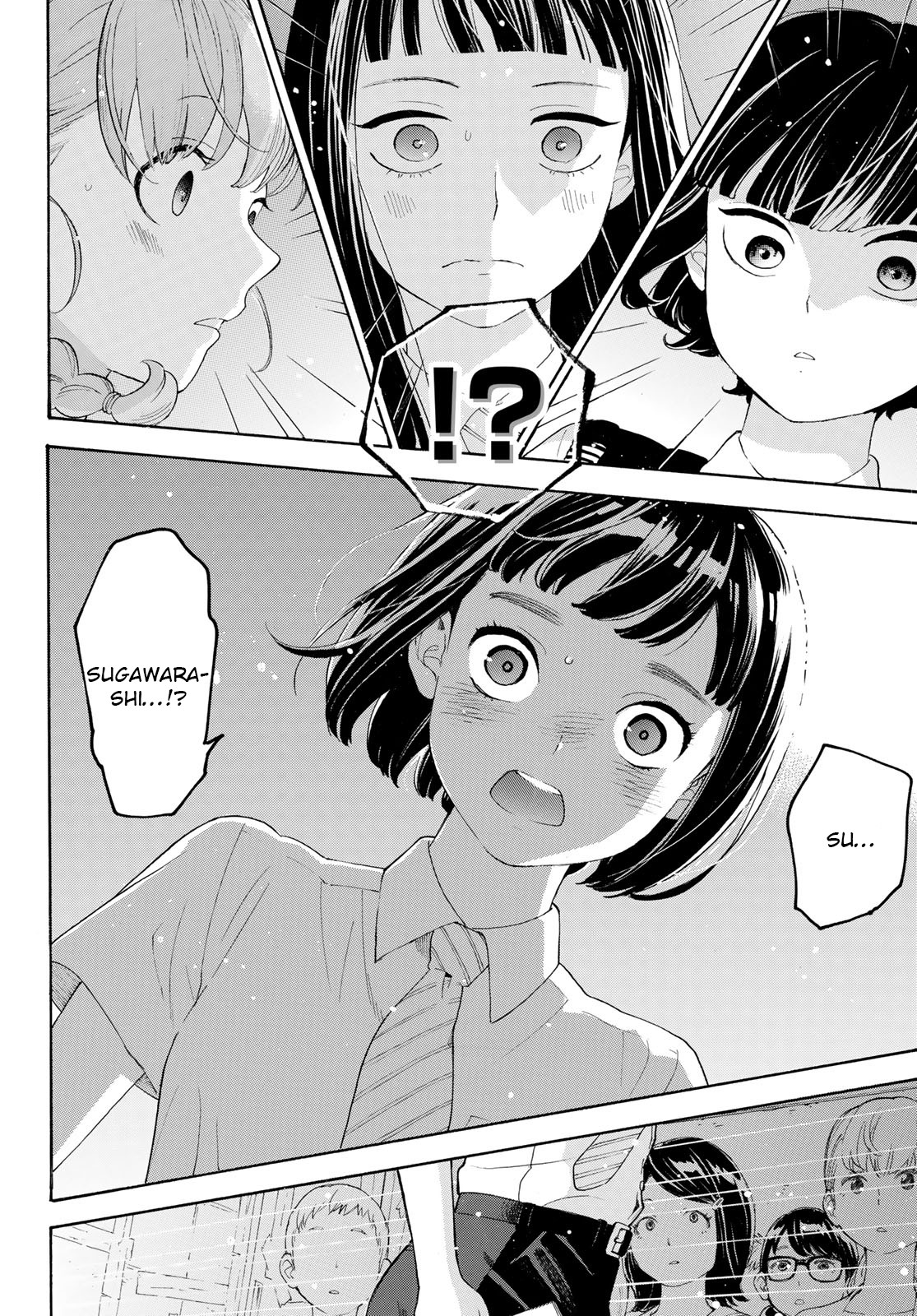 Araburu Kisetsu no Otomedomo yo Chapter 18 page 32 - Chapter 18